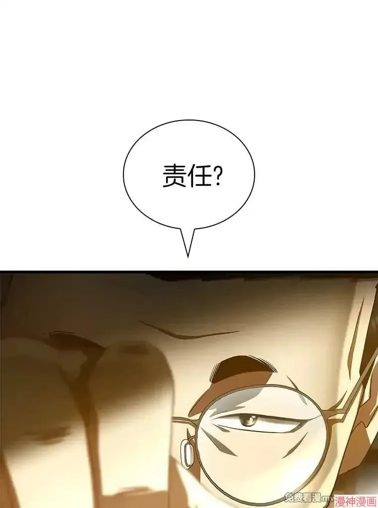 第354页