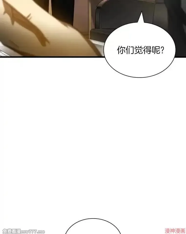 第303页