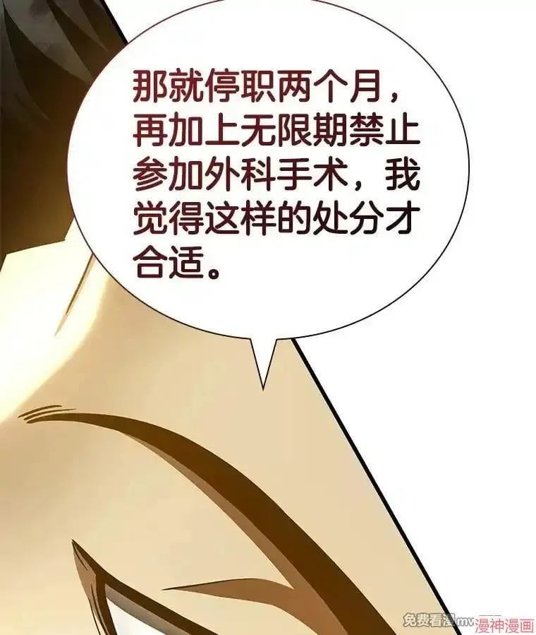 第321页