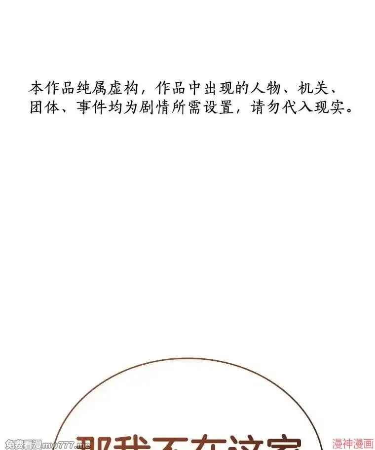 第384页