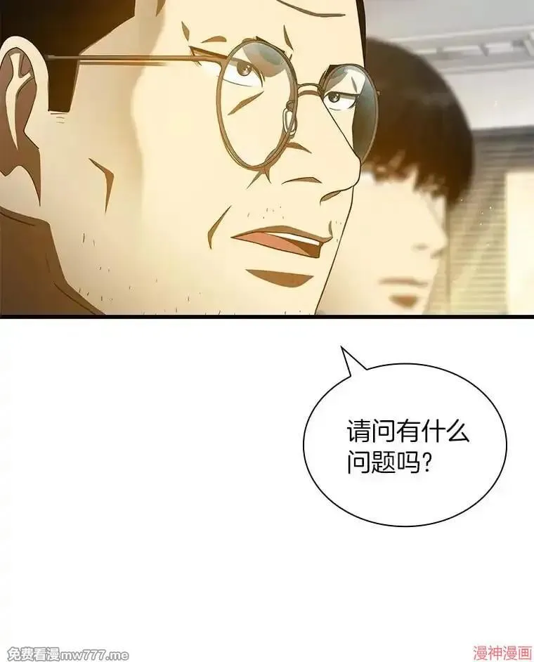 第276页