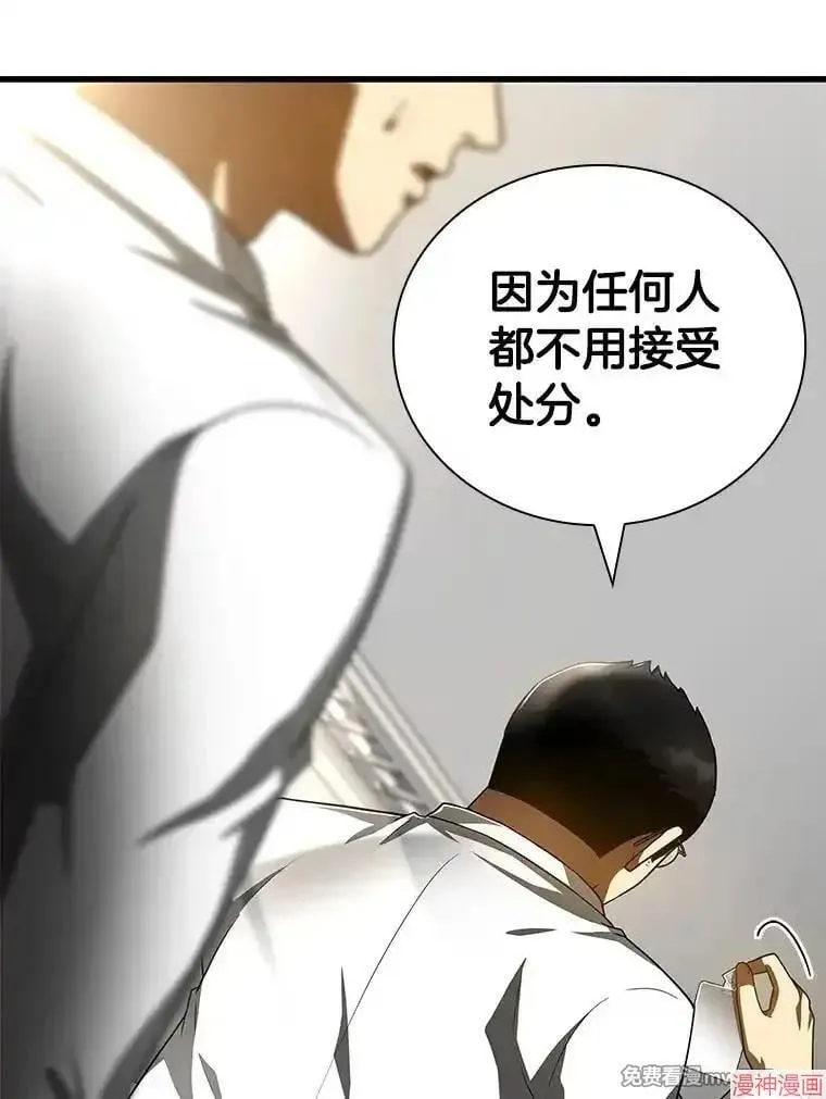 第342页
