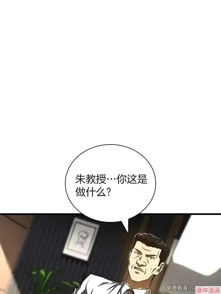第348页