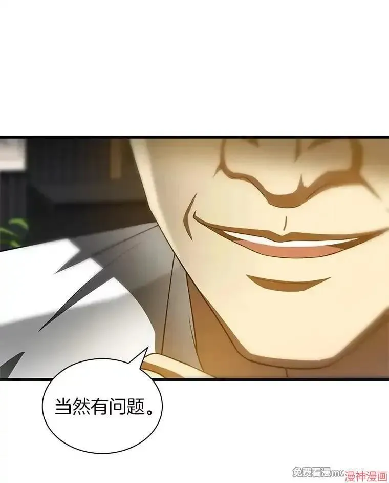 第279页