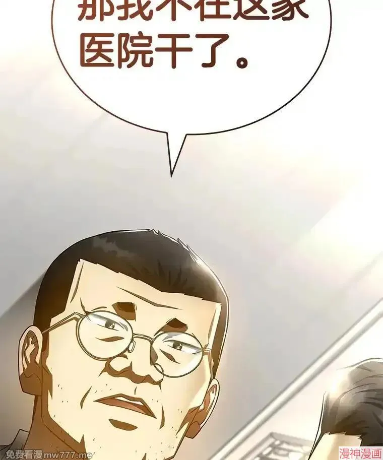第387页