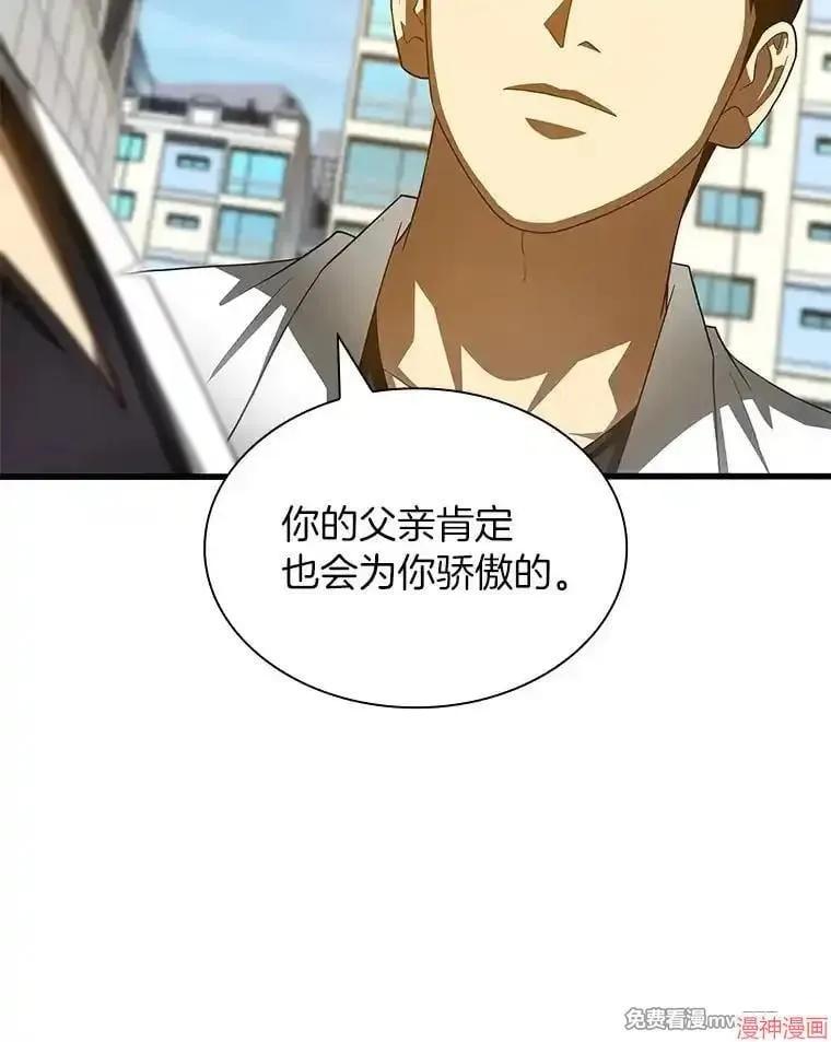第228页