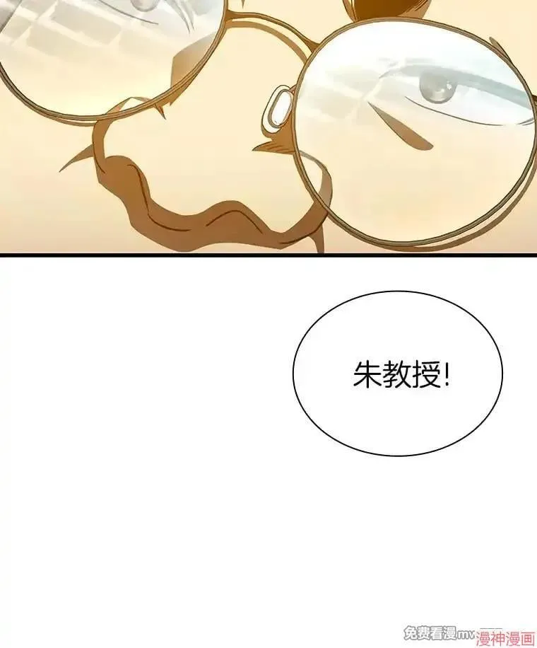 第240页