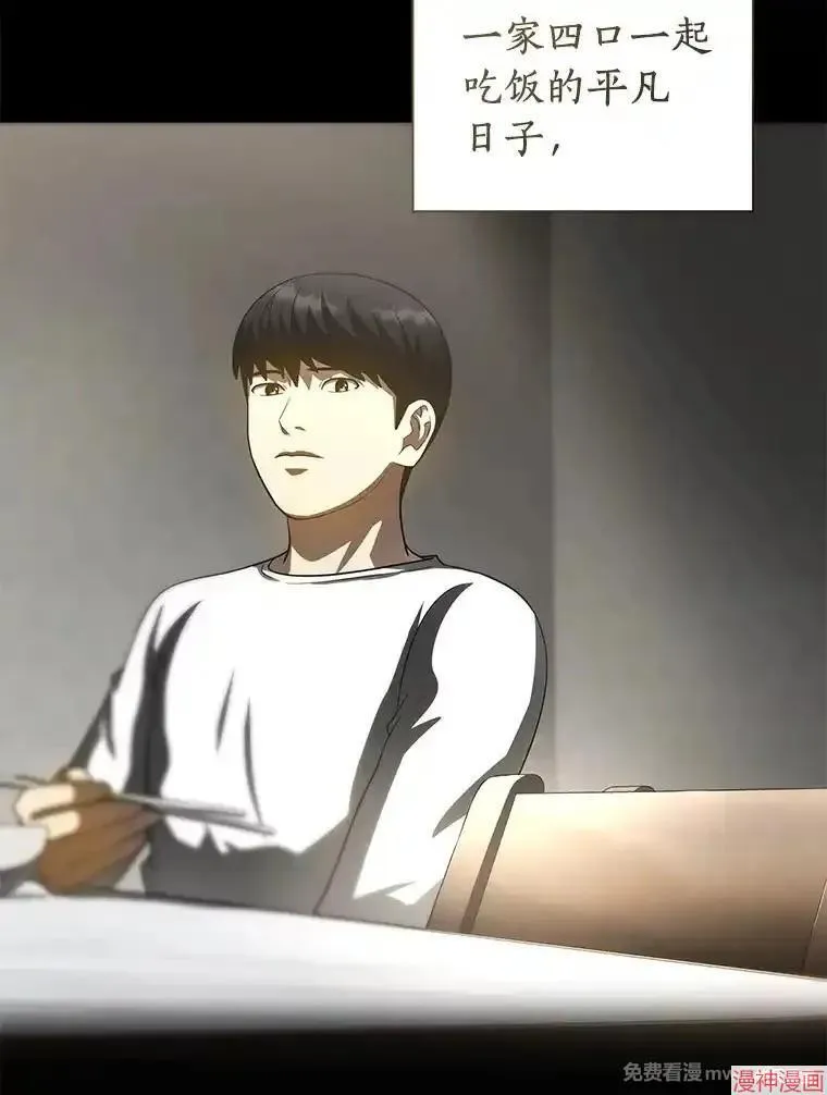 第195页