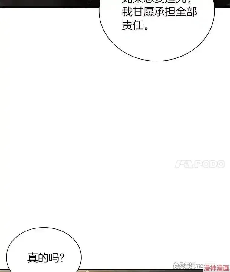 第315页
