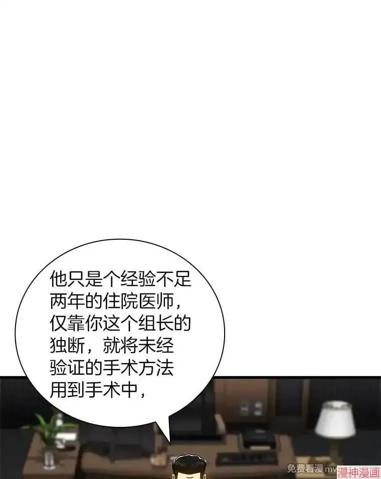第291页