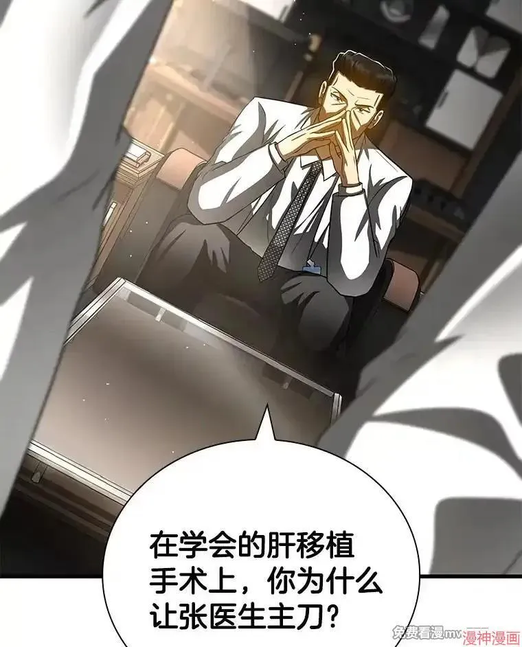 第270页