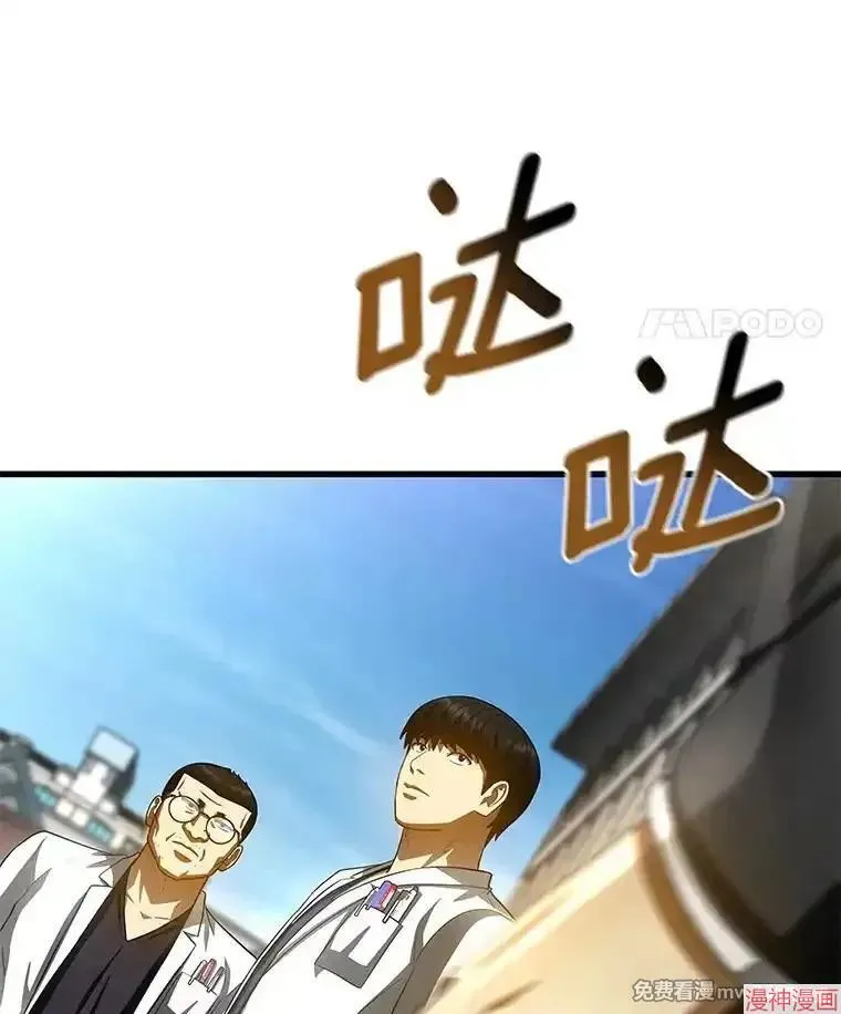 第243页