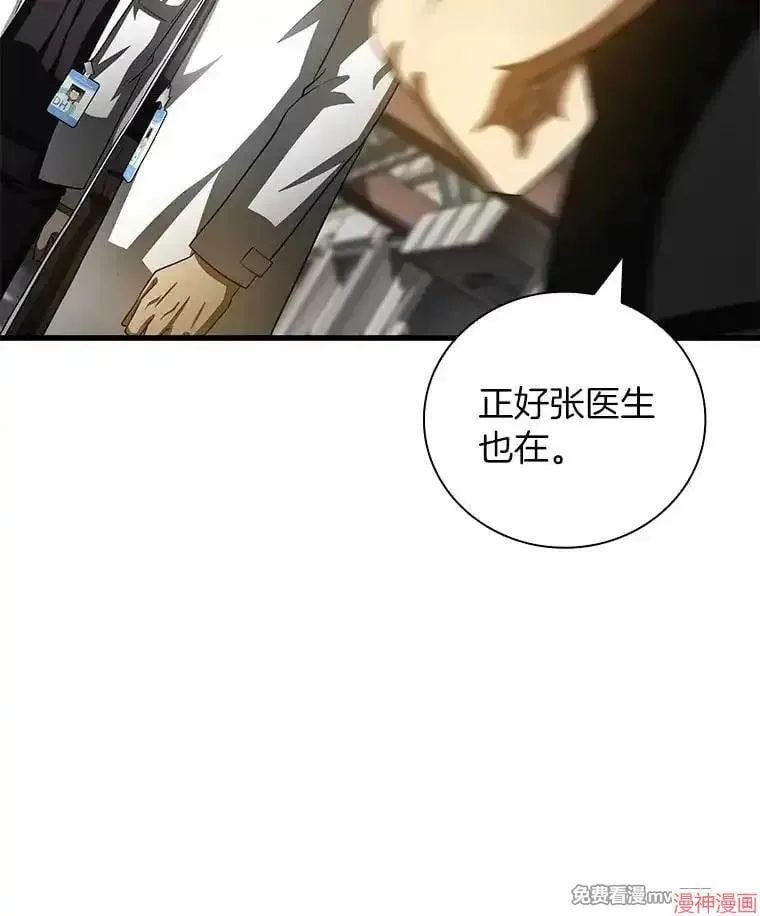 第246页