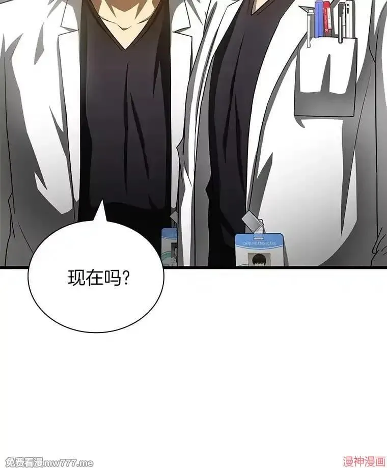 第258页