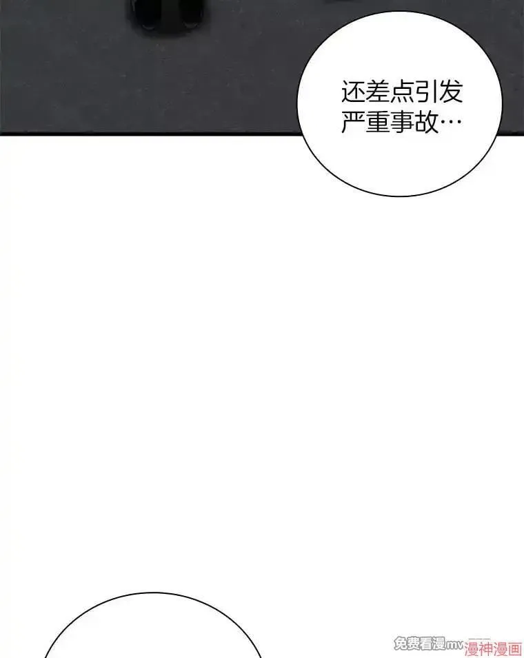 第297页