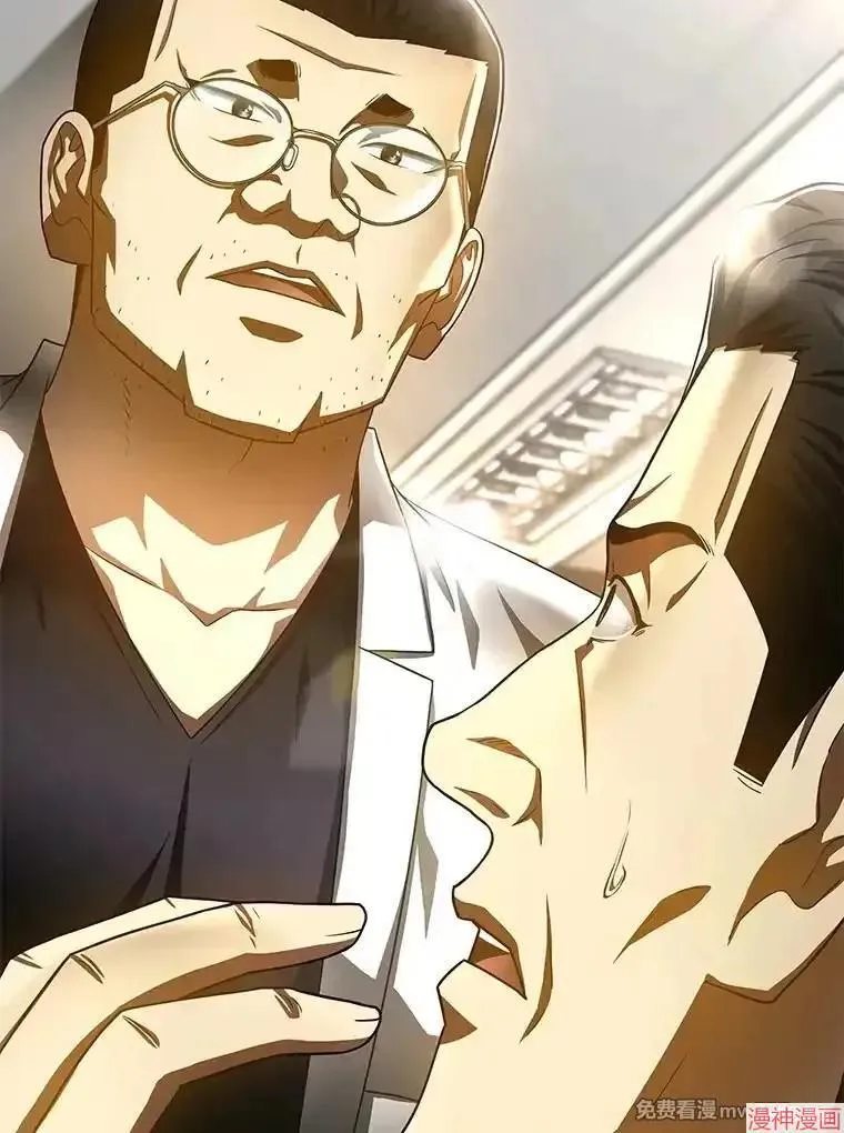 第369页