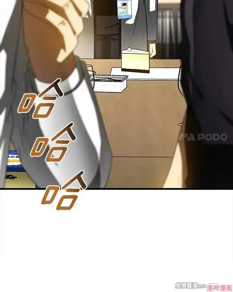 第294页