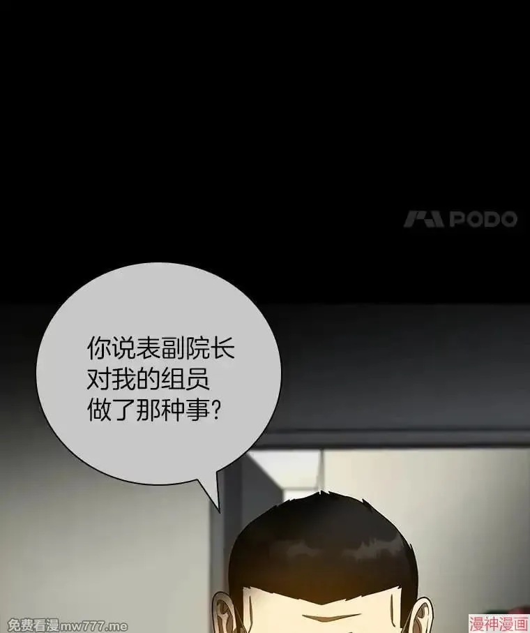 第336页