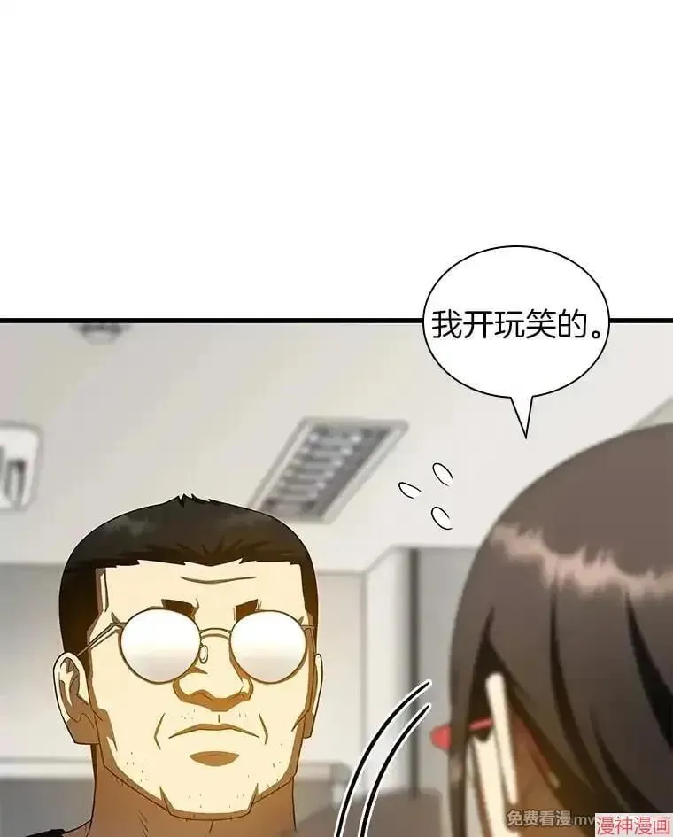 第189页