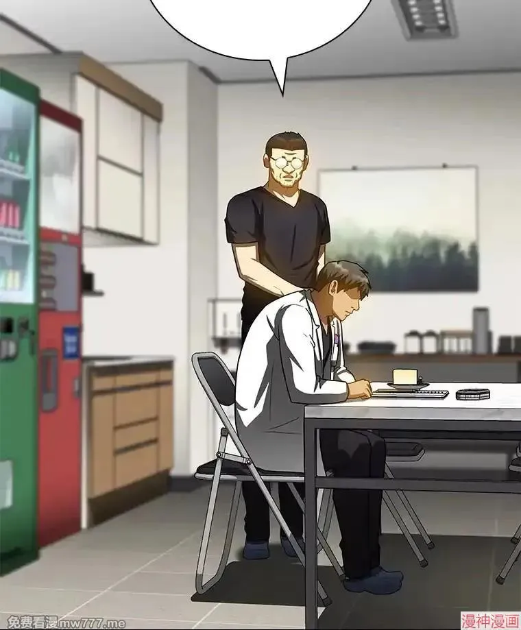 第423页