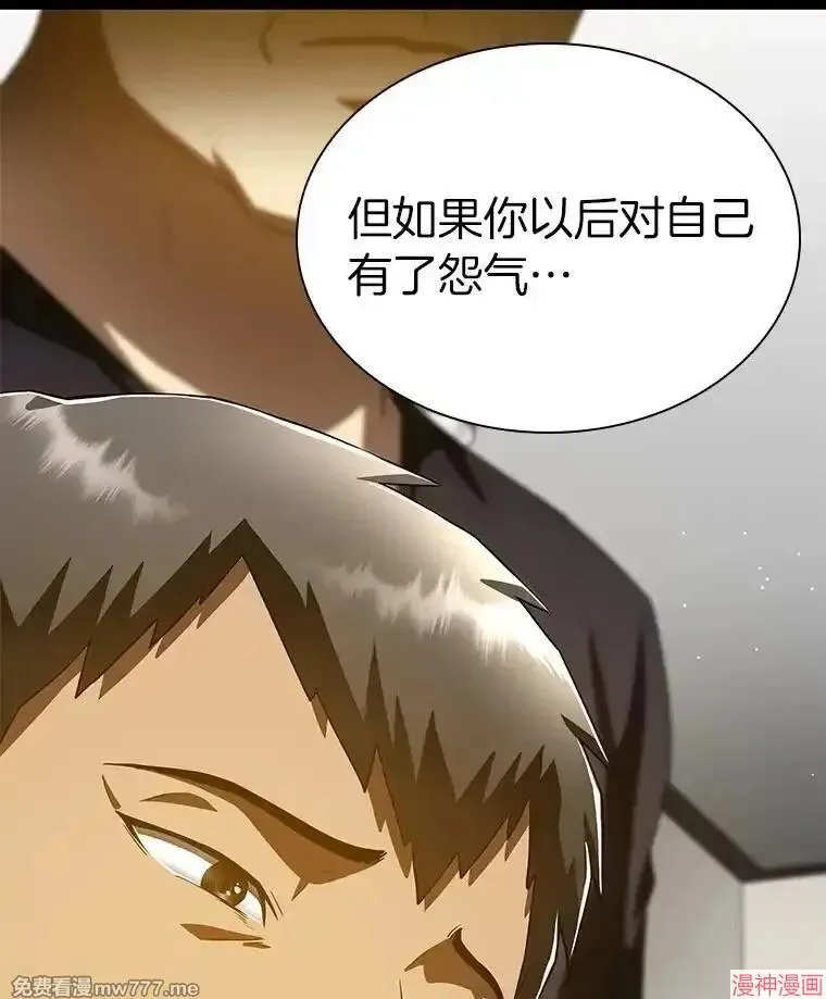 第426页