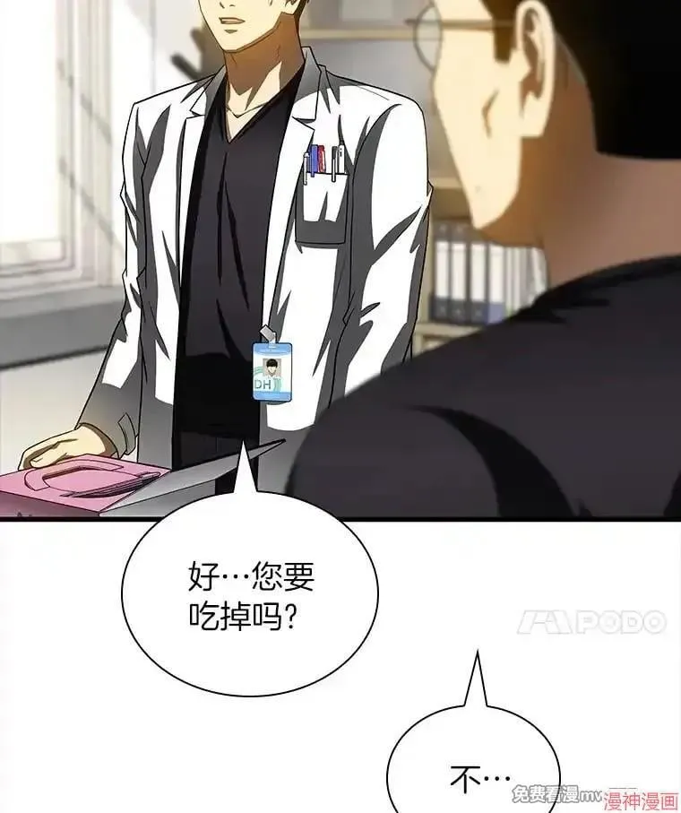 第324页