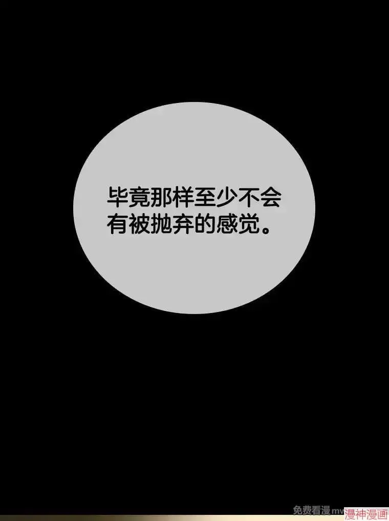 第366页