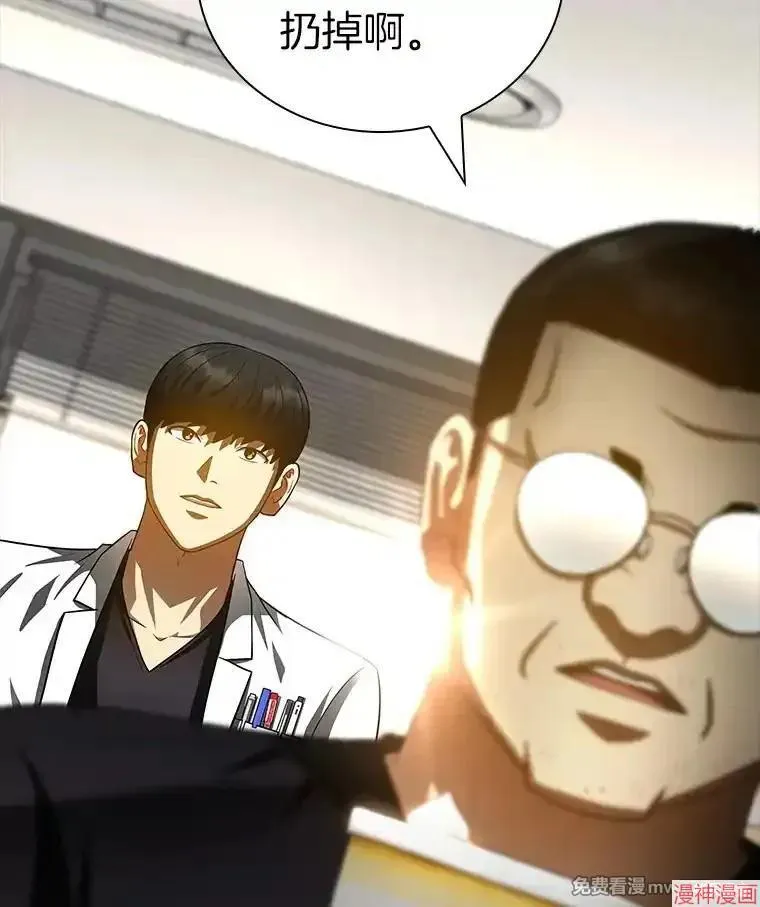第330页