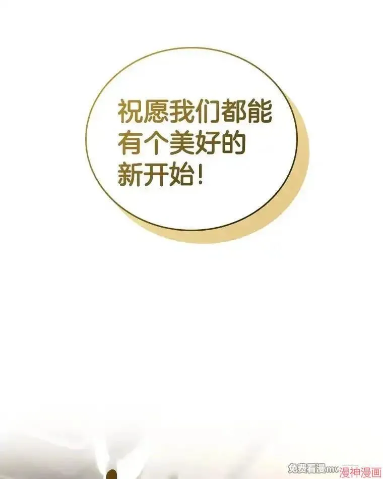第258页