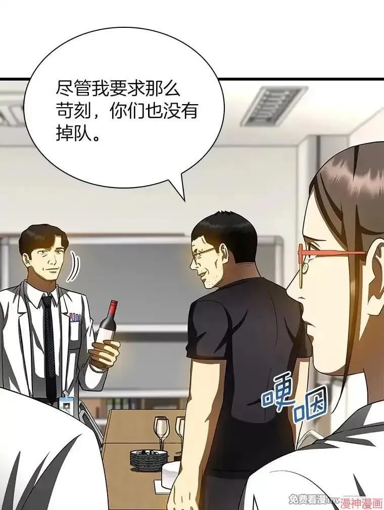 第216页