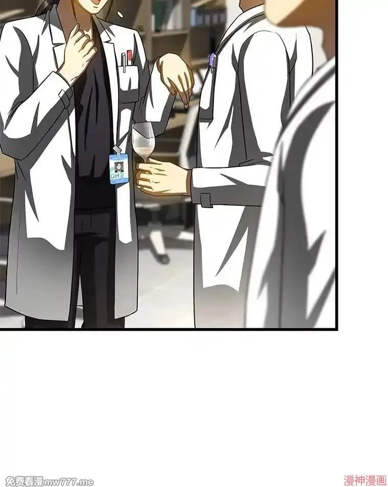 第306页