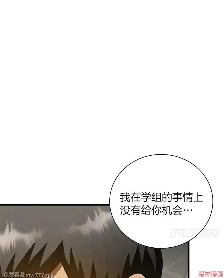 第396页
