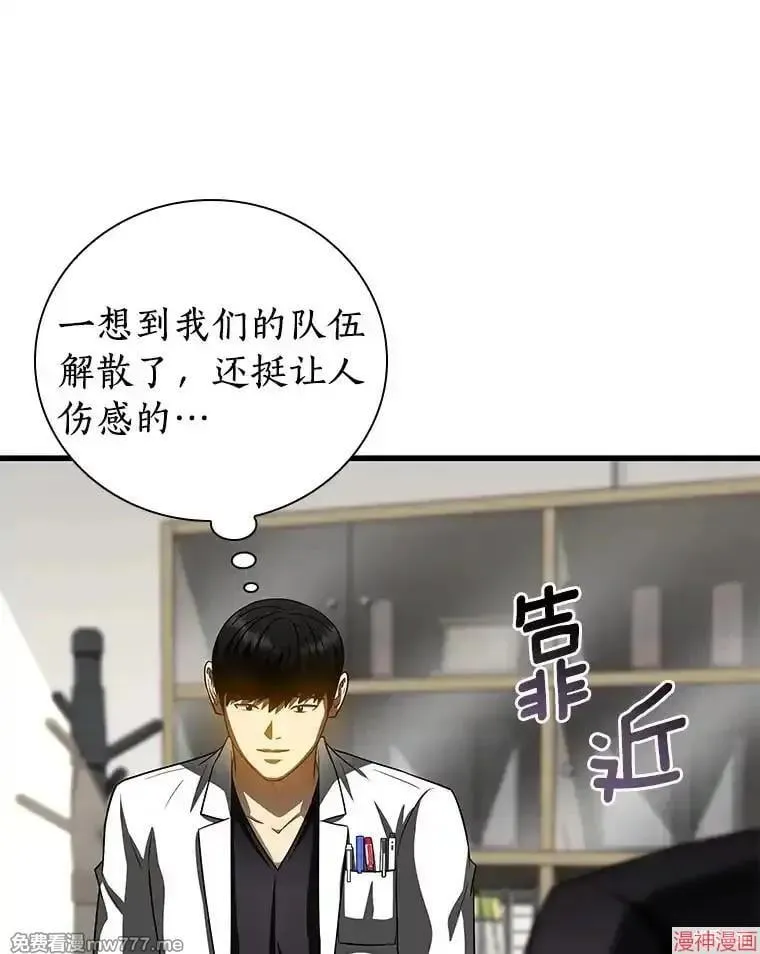 第309页