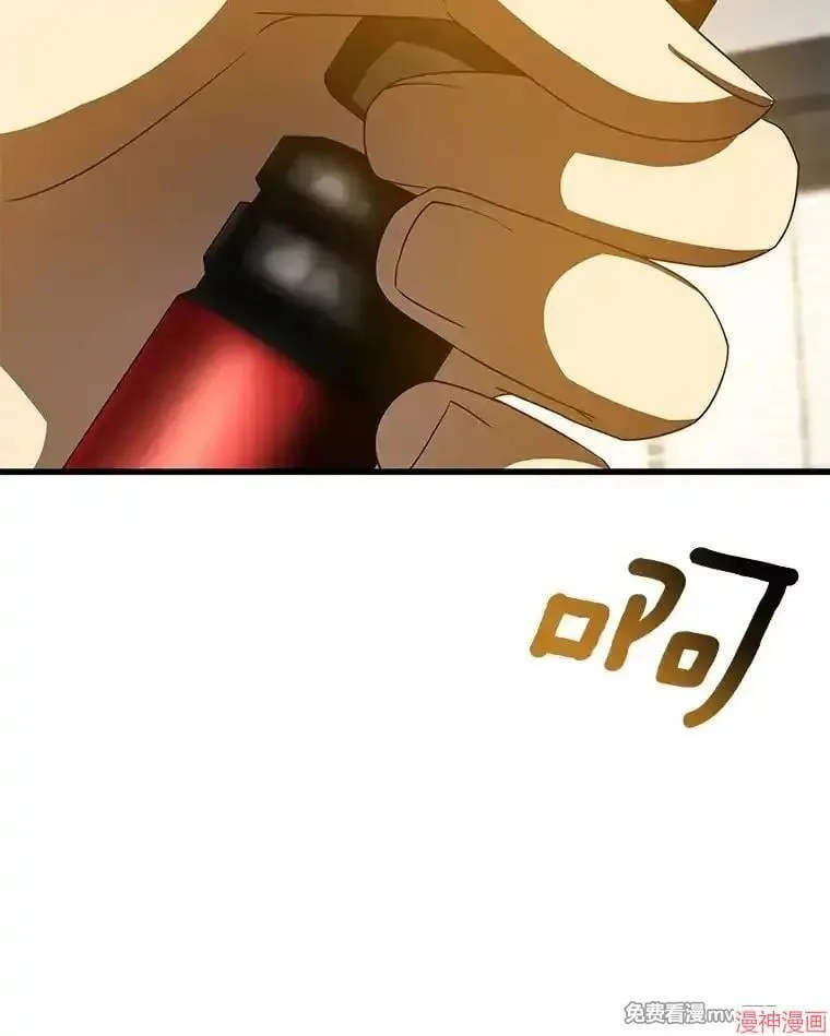 第255页