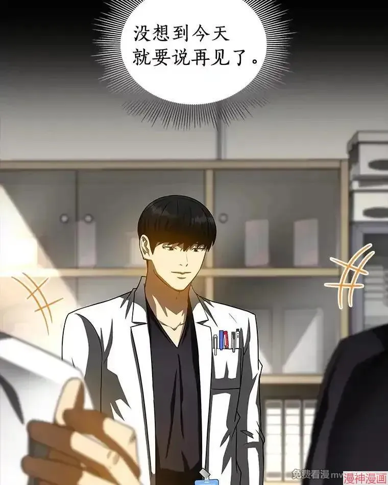 第291页
