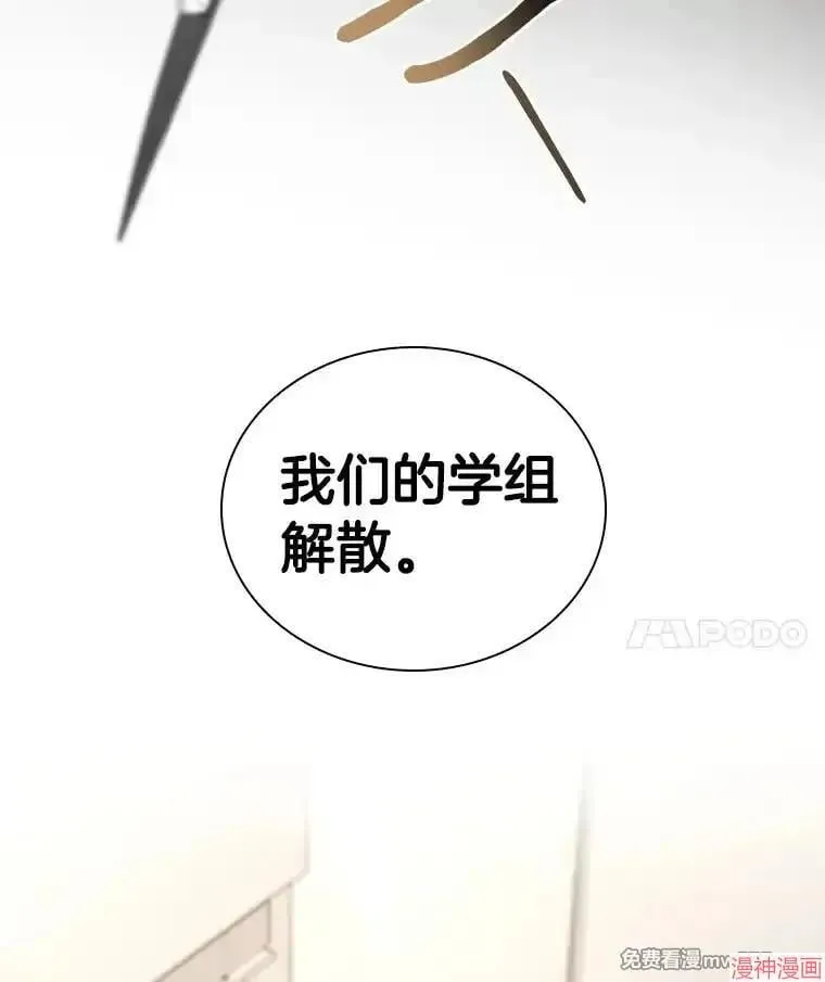 第231页