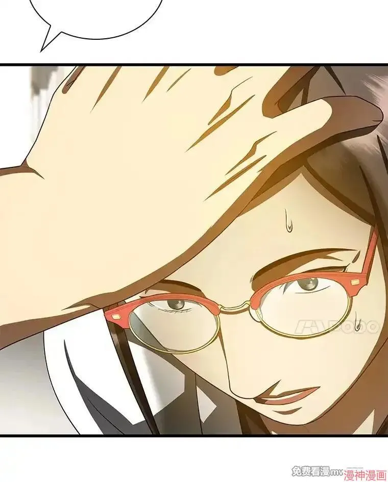 第201页