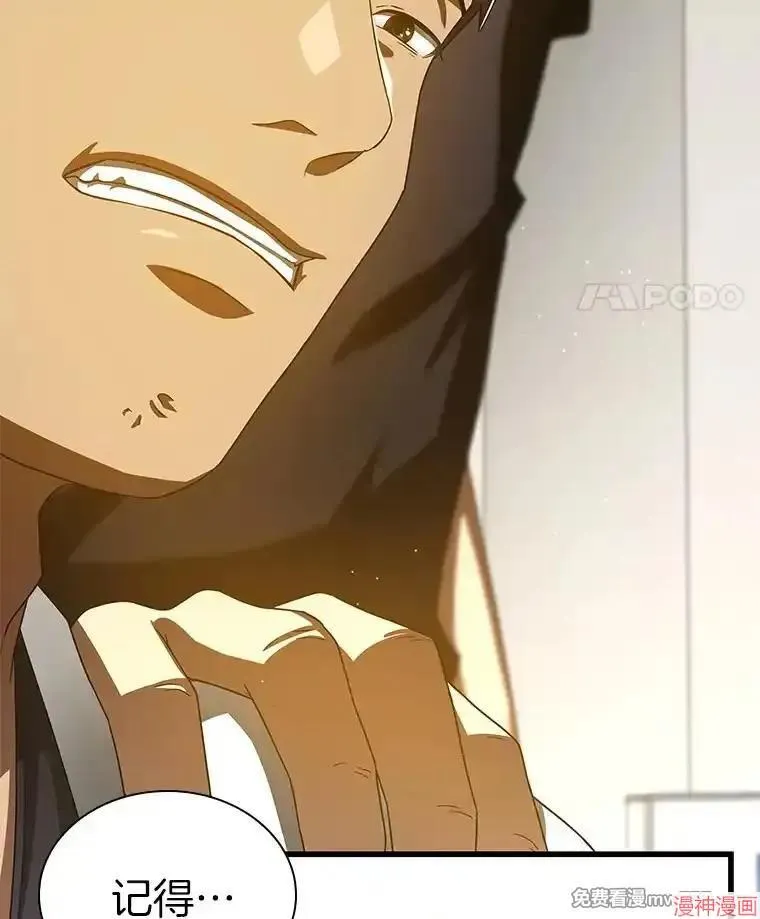 第429页