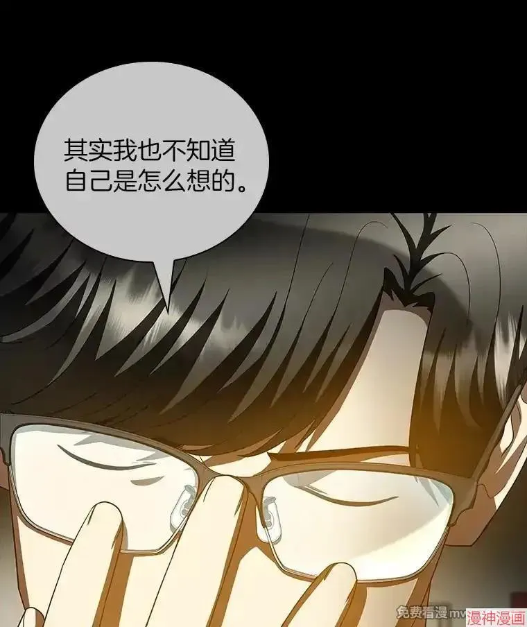 第354页