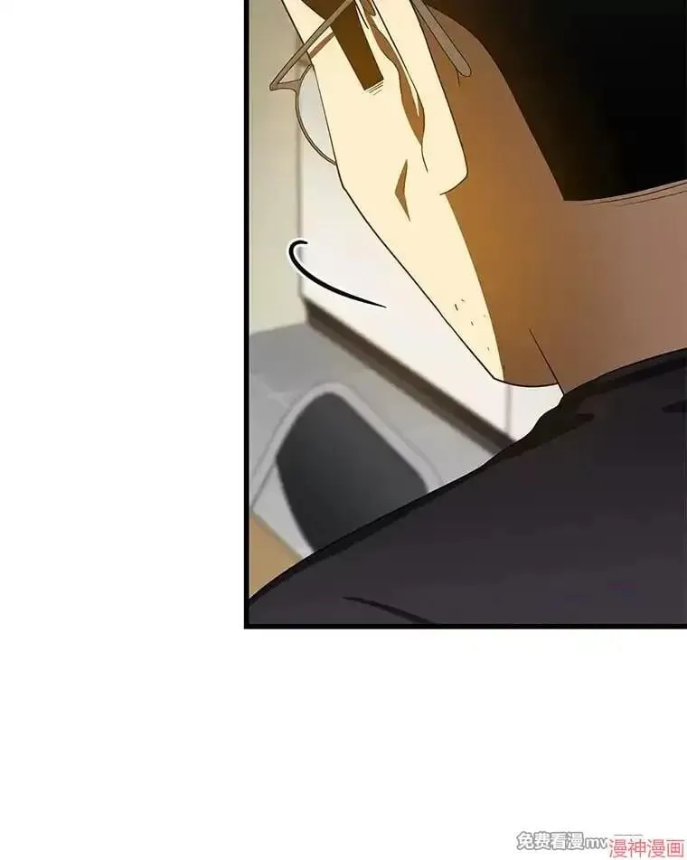第207页