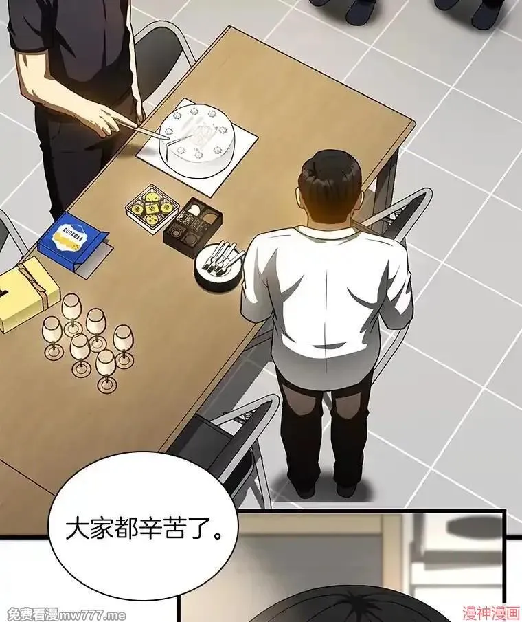 第237页