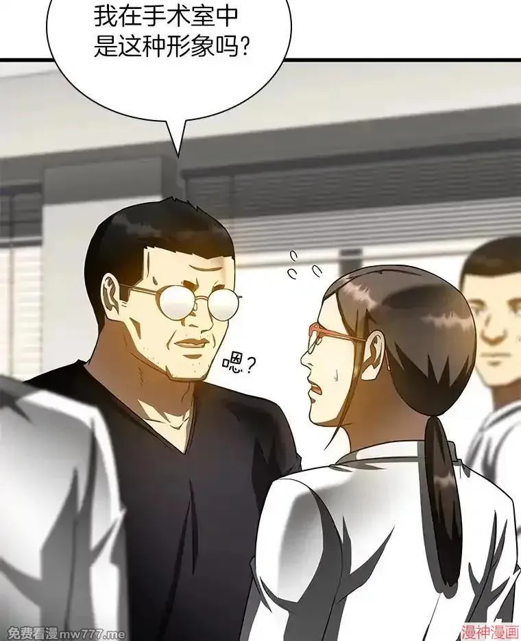 第183页