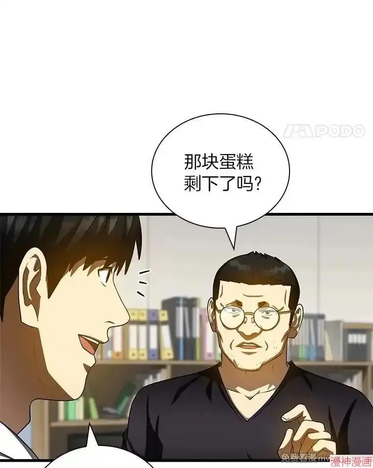 第315页