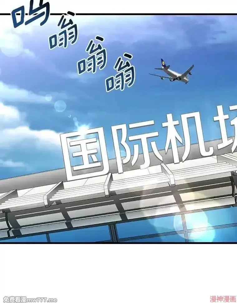 第456页