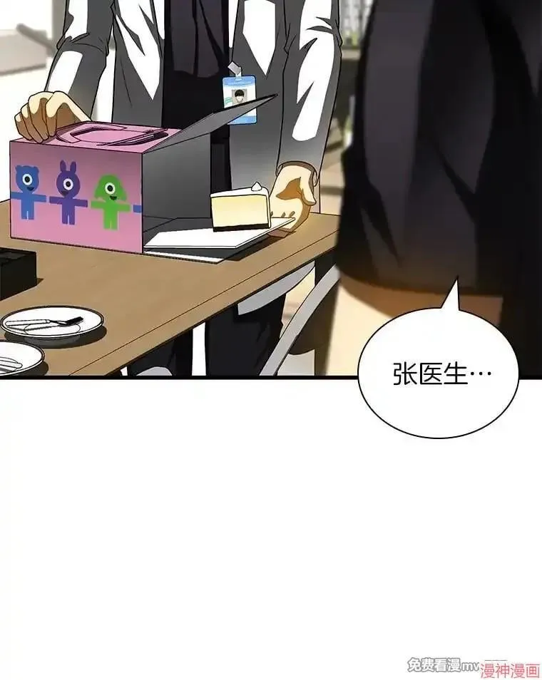 第312页
