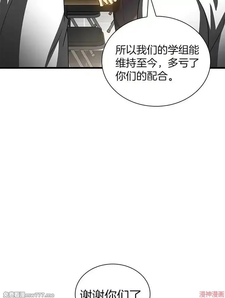 第219页