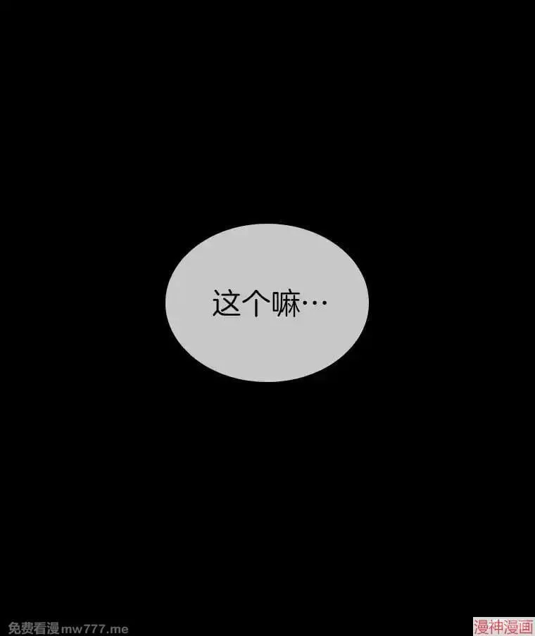 第351页