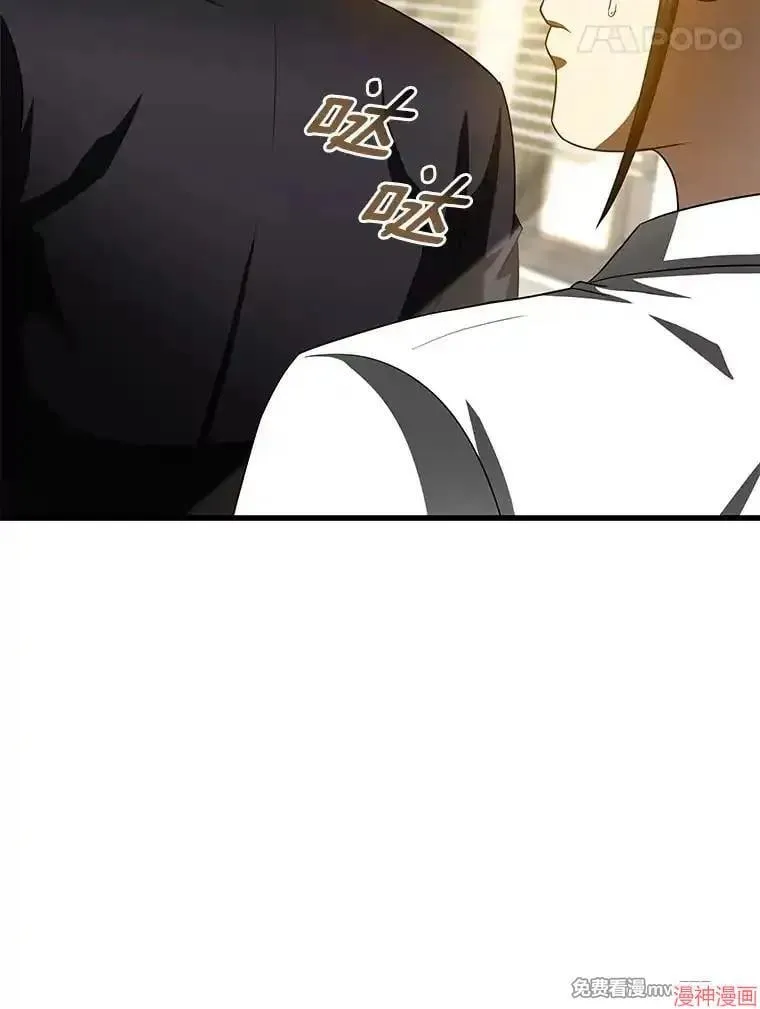 第213页