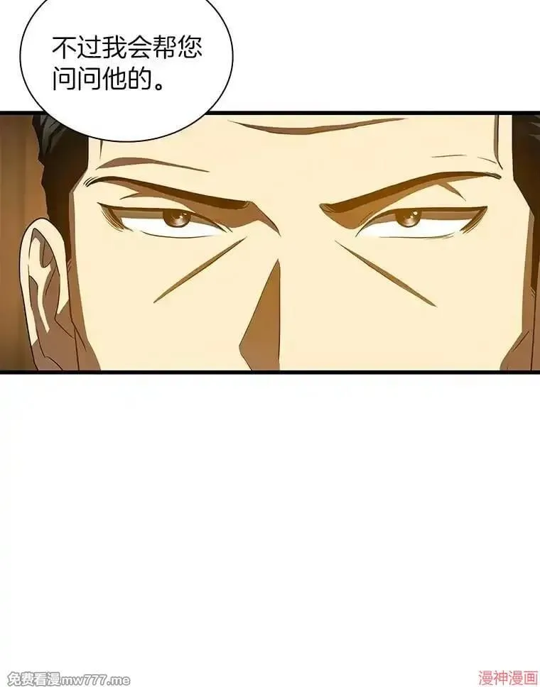 第297页