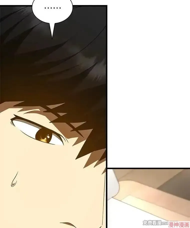 第372页